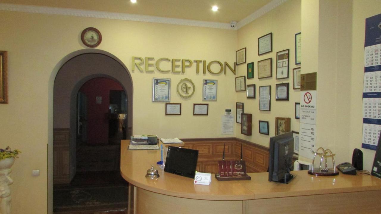 Old Town Ξενοδοχείο Izmail Εξωτερικό φωτογραφία